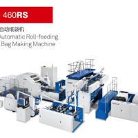 Fully Automatic Roll Paper Feed with Square Bottom Bakery Brown Kraft Food Carry Bag Open Mouth Pape