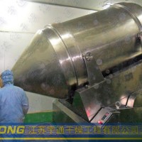 Two Dimensions Cattle Feed Mixing Machine (mixer)
