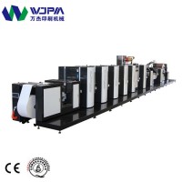 Reel Feed Hot Sale Roll Adhesive Paper Film Label Offset Printing Machine (WJPS-350)