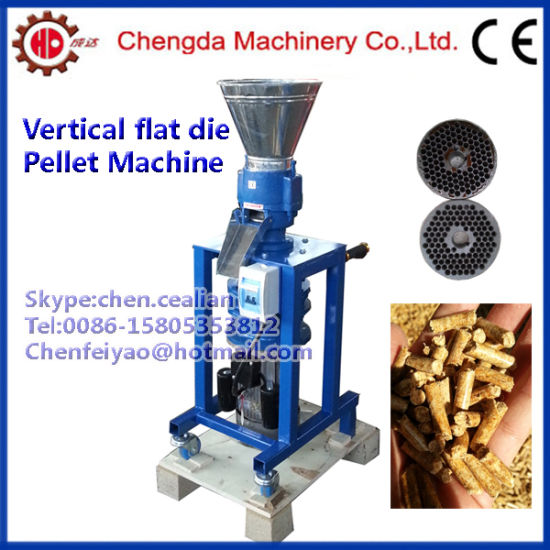 Animal Feed Vertical Pellet Machi