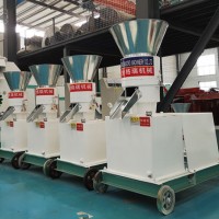 Grain Animal Feed Pellet Machine for Sale