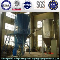 Spray Dryer Machinery for Food and Feed Additives