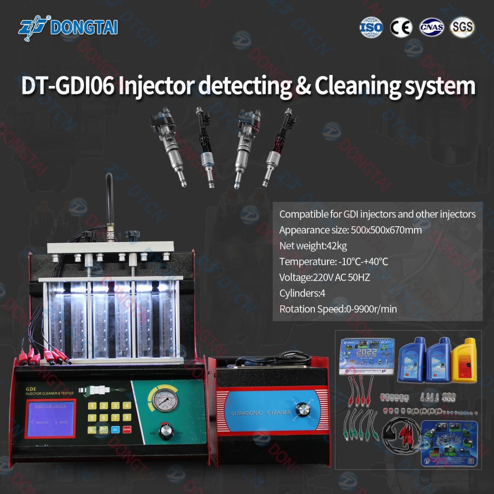 DT-GDI06 Injector detecting & Cleaning system