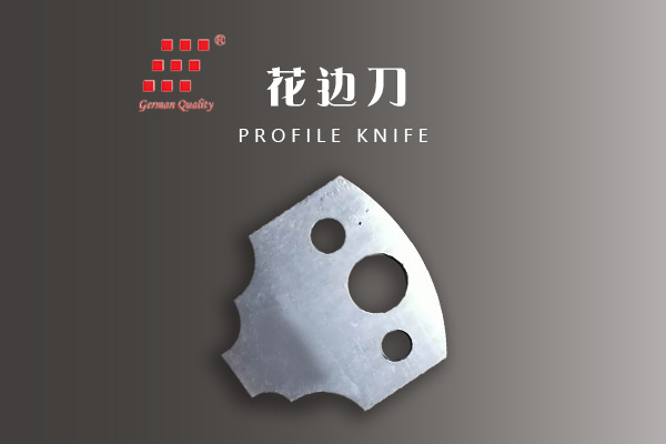 profile knife