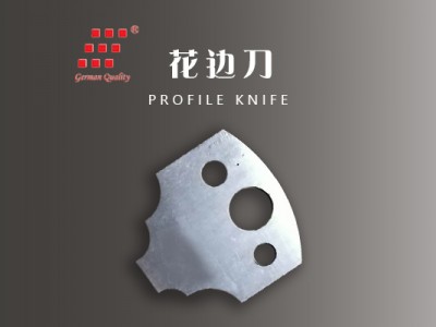 profile knife