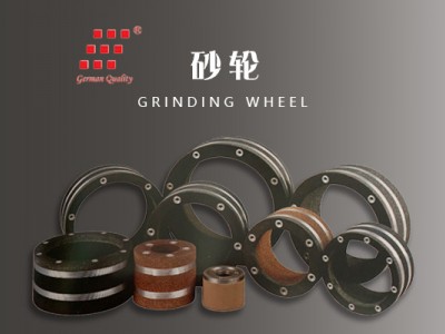 grinding wheel