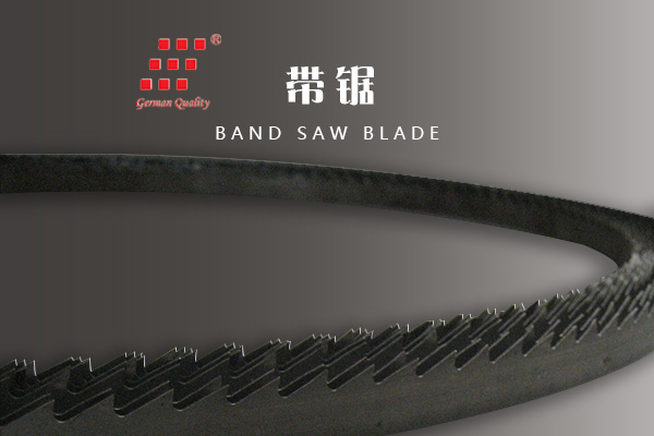band saw blade