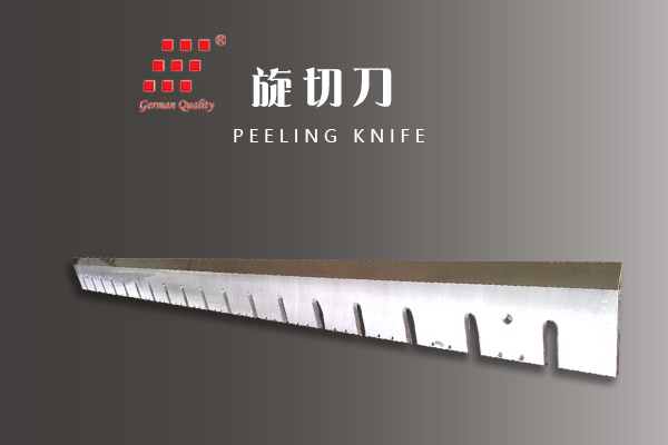 peeling knife