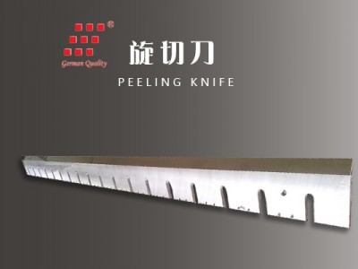 peeling knife