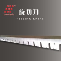 peeling knife