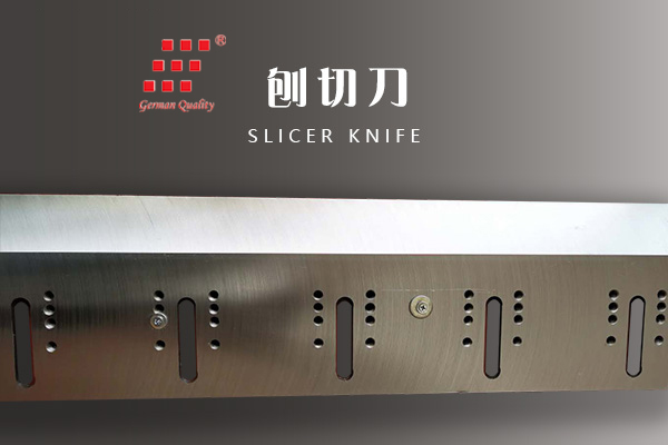 slicer knife