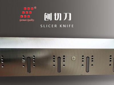 slicer knife