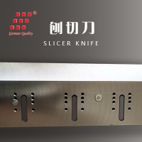 slicer knife