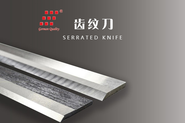 serrated knife