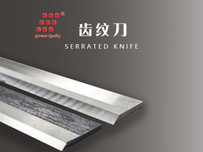 serrated knife