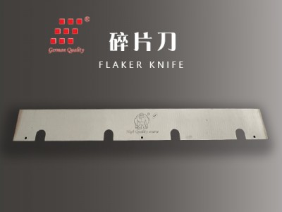 flaker knife