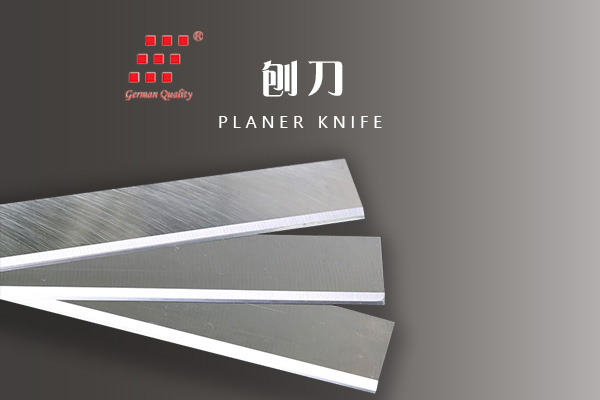 planer knife