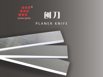 planer knife