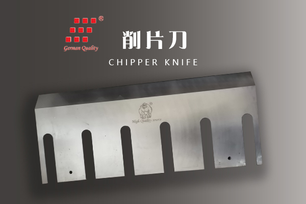 chipper knife