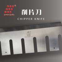 chipper knife