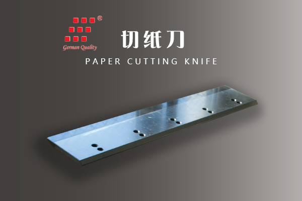 paper cutting knife