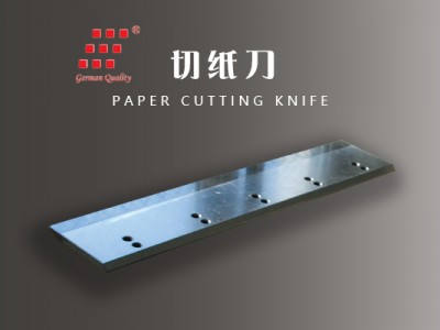 paper cutting knife