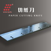 paper cutting knife