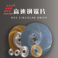 HighSpeedSteel HSS circular knife