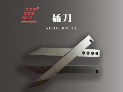 spur knife