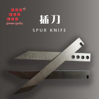 spur knife