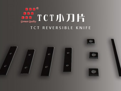 TCT Reversible knife