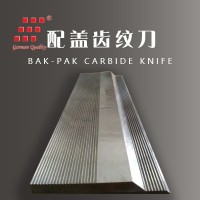 bak-pak carbide knife