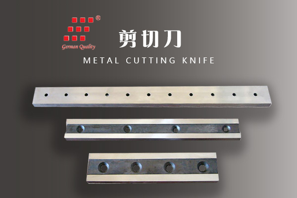 metal cutting knife