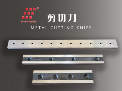 metal cutting knife