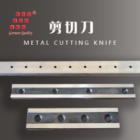 metal cutting knife