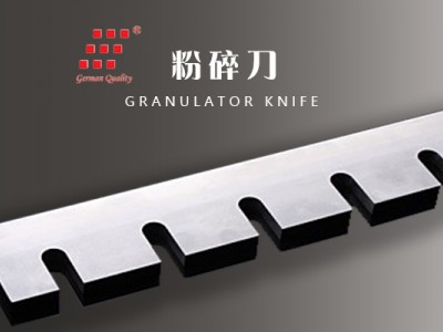 granulator knife