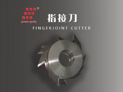 finger joint cutter