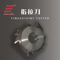 finger joint cutter