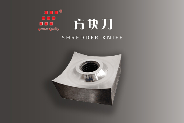 shredder knife