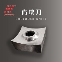 shredder knife