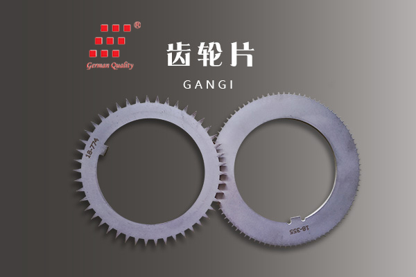 gangi blade