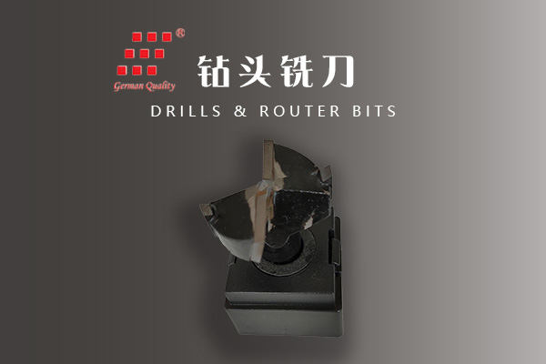 drills & router bits