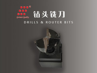 drills & router bits