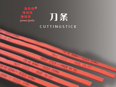 cutting stick