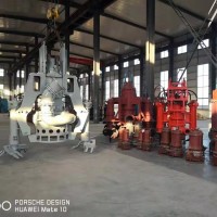 Hydraulic Sand Dredge Pump