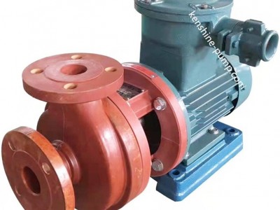 Fiberglass centrifugal pump
