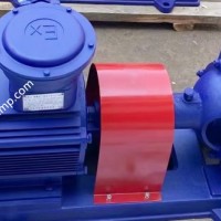 CYZ Self-priming oil pump