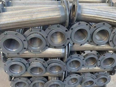 Metal hose / 3