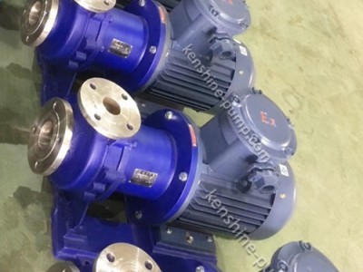 CQ  magnetic pump