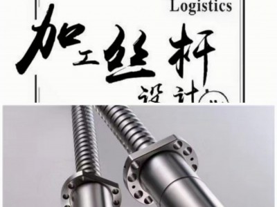 Screw rod, nut / 3